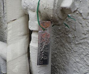 zǓւ̕\